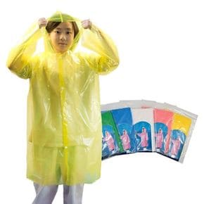 빅토스 초경량 일회용 PVC 컬러 비옷(아동용) 휴대용 여행 캠핑 우비