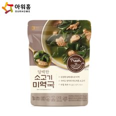 아워홈 담백한 소고기 미역국 300g x6개