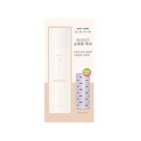 어네이즈 소프트 픽서 250ml + 헤어롤