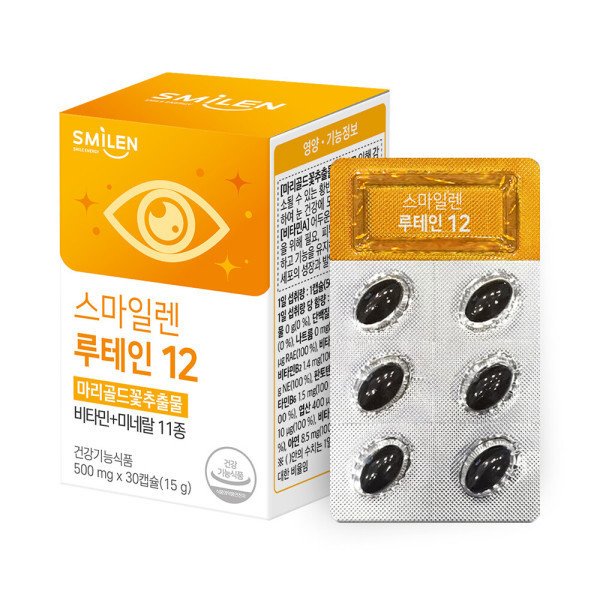 확대된 대표 상품이미지1