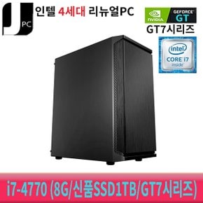 [중고]인텔 I7-4770 (메모리8G/신품SSD1TB/GT7시리즈) 데스크탑PC