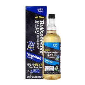 불스원샷 스탠다드 경유차용 500ml