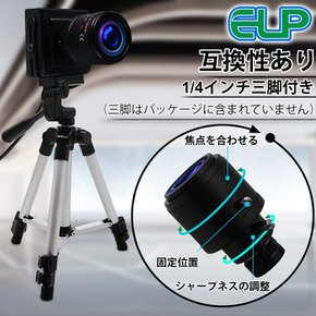 ELP USB 1080P Web 2.8-12mm Web UVC PC H.264 Sony IMX323 0.01Lux 1080P 30FPS USB Zoom 줌