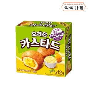 오리온 카스타드 276g