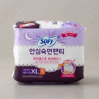 엘지생활건강 쏘피 안심숙면팬티 XL 4P