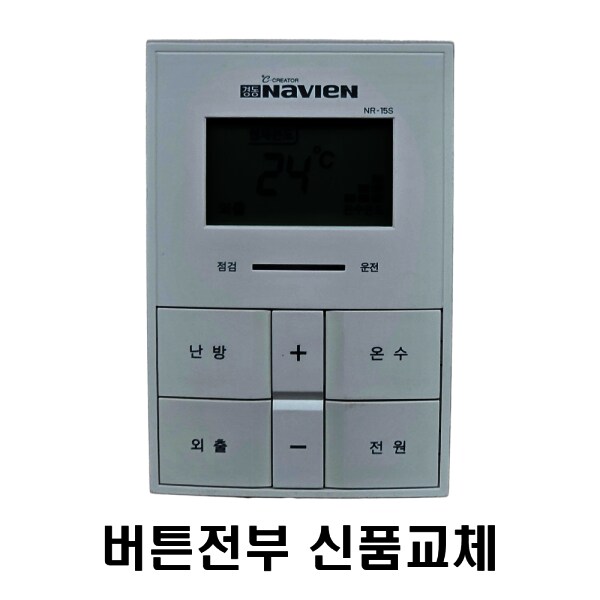 확대된 대표 상품이미지1