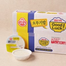 굿럭밥 210g X 12입