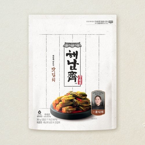 상품 이미지4
