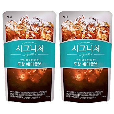  쟈뎅 시그니쳐 로얄 헤이즐넛 230ml x 20팩 파우치음료