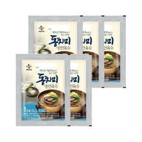 CJ 동치미 냉면육수 300g x5개