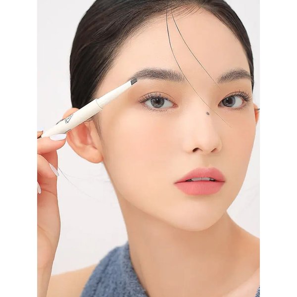 이지 브로우 디자이닝 펜슬 0.13g