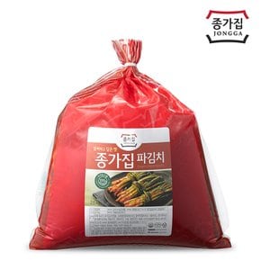 파김치 2.5kg