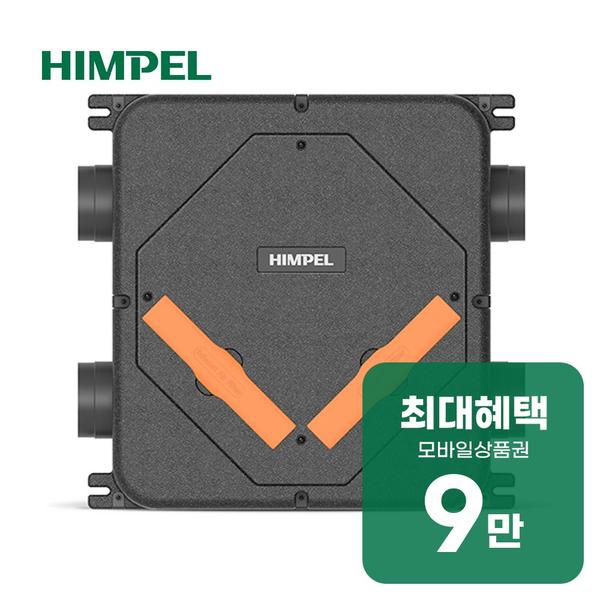 확대된 대표 상품이미지1