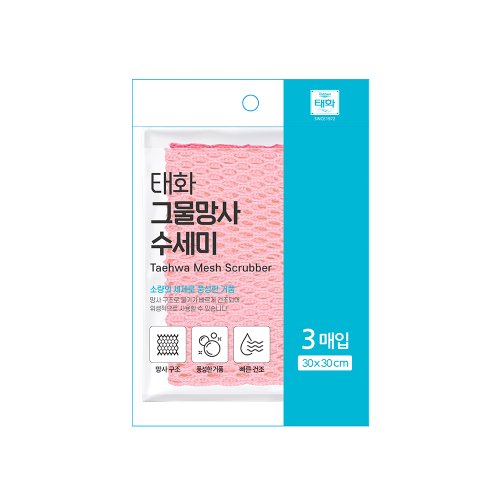 상품 이미지1