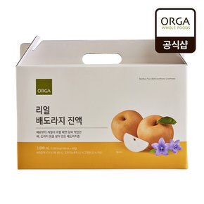 [G][올가] 리얼 배도라지 진액 (100ml*30)