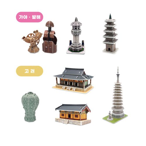 상품이미지3