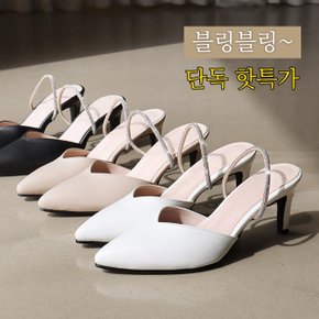 스핀즈 슬림 V컷 큐빅스트랩 뮬슬리퍼(7cm)