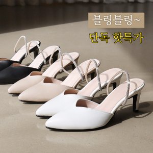 바닐라슈 스핀즈 슬림 V컷 큐빅스트랩 뮬슬리퍼(7cm)