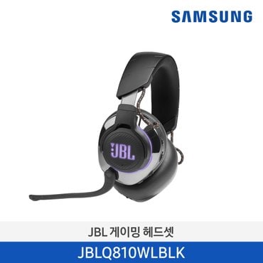 삼성전자 하만카돈 JBL QUANTUM 810 무선 게이밍 헤드셋 JBLQ810WLBLK 블랙