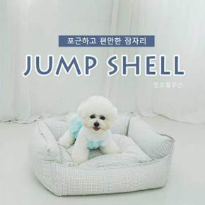 푹신Shell 사각방석 애견용품