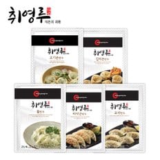 베스트 손만두 5봉 세트(총1970g)/물만두/군만두/교자포함