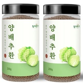 동의한재 제주도 양배추환 200g x 2개