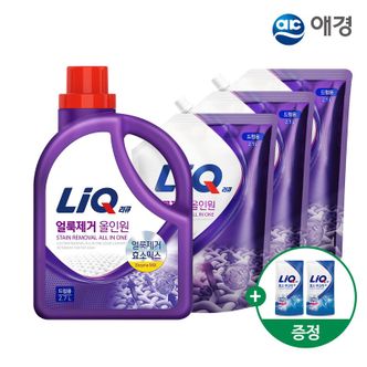 리큐 얼룩제거 올인원 액체세제 용기 2.7L 1개+리필 2.1L 3개+겸용300g 2개 제공 (일반/드럼..