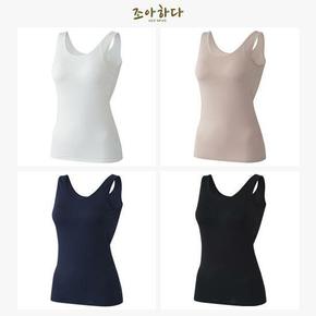 조아하다 텐셀 모달 브라탑 4종(런닝형) !
