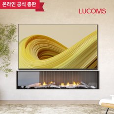 루컴즈 2024년형 75인치 190cm  구글 스마트 4K UHD TV T7502KUG