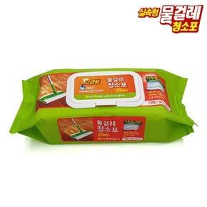 고급형 대형 물걸레 청소포 캡형25매 10개 한박스