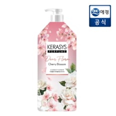 퍼퓸 디어플로라 체리블라썸 컨디셔너 1.5L  x 1개