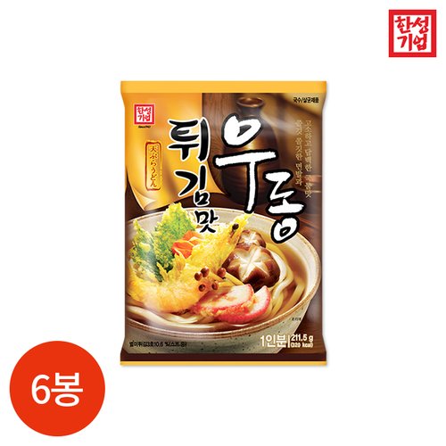 상품 이미지2