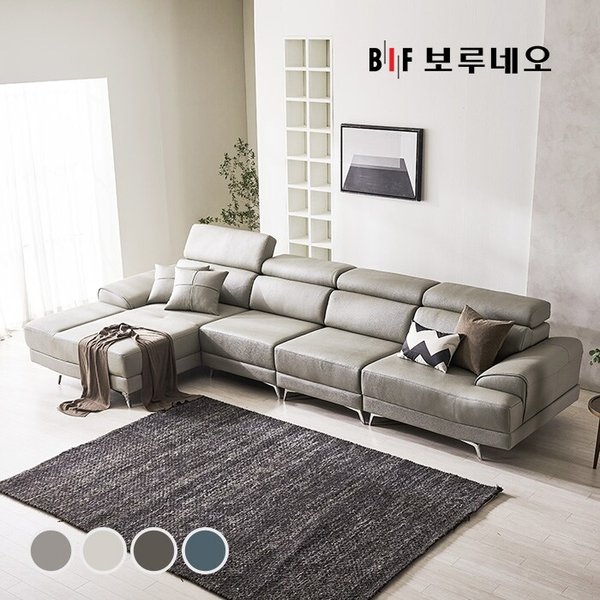 BIF보루네오 디에르 라크 천연통가죽 6인 카우치 소파