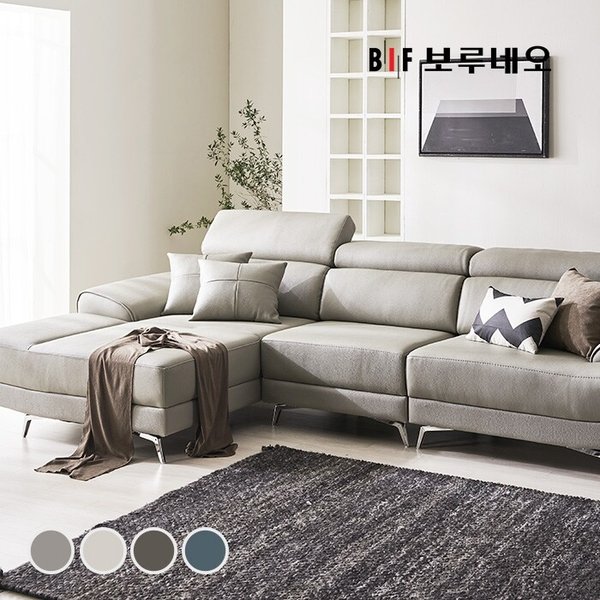 BIF보루네오 디에르 라크 천연통가죽 6인 카우치 소파