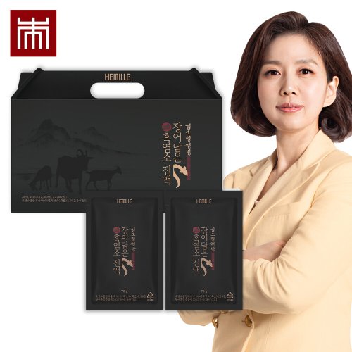 상품이미지2