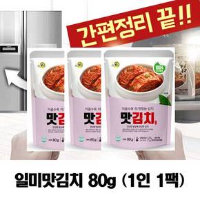 [일미식품] 국내산배추로 만든 일미맛김치 80g x 50팩