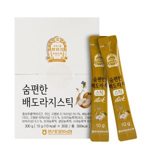 황풍정 [풍기인삼농협] 황풍정 숨편한 배도라지스틱 10g x 30포 /쇼핑백포함