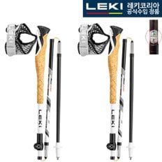 레키 크로스트레일 FX 수퍼라이트 초경량 4단 등산스틱 노르딕워킹 트레일러닝