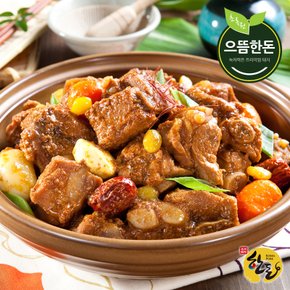 국내산 한돈 돼지갈비 500g (찜용) (냉동)