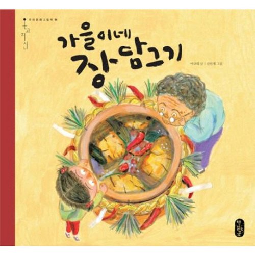 상품이미지1
