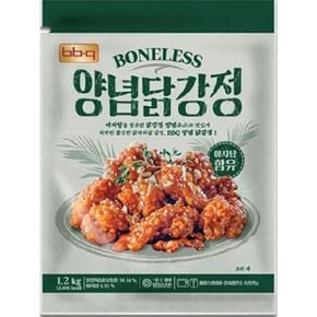 (코)닭강정 비비큐 순살 야자당 양념 닭강정1.2kg[35004961]