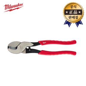 밀워키 케이블컷팅플라이어 48-22-6104 절연 전선절삭 통신