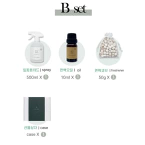 편백100% 룸스프레이 피톤치드 편백수 맑고맑은 탈취제 집들이선물 B세트