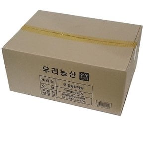 우리농산 진 한방 삼계탕 100G 1박스(50입) (WFFFOQK)