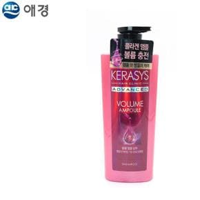 케라시스 어드밴스드 볼륨 앰플 샴푸 600ml (S11622830)