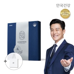 안국건강 눈에 좋은 루테인 플러스 선물세트 (6개월분)+쇼핑백