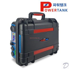 파워탱크 A 배터리 인버터뱅크 12V 220V 190A 하드 케이스PT- PB190SB 대용량..