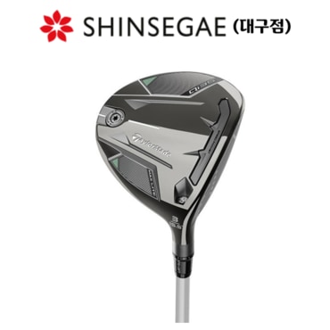 테일러메이드 [테일러메이드/국내AS가능] 25 Qi35 MAX LITE 우드+ELDIO TM40(여성)