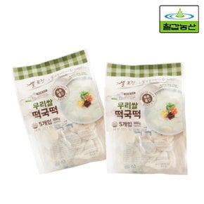 칠갑 우리쌀 떡국떡 800g x10개 한박스