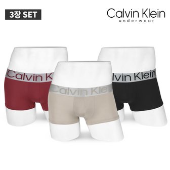 Calvin Klein [3PACK / 신상추가] 캘빈클라인 남성 속옷 스틸 밴드 드로즈 3장세트 모음전 NB3074